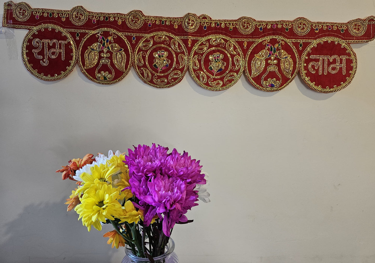 Shub-Labh Bandanwar