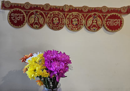 Shub-Labh Bandanwar
