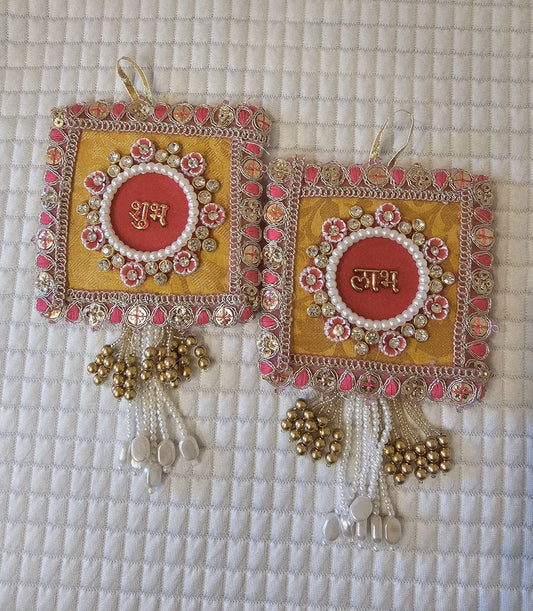 Shubh" Decorative Wall Hanging - Set of 2